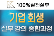 강좌이미지