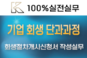 강좌이미지