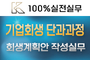 강좌이미지
