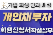 강좌이미지